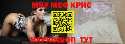 дистиллят марихуана Будённовск