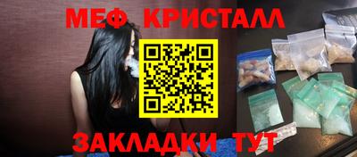 гидропоника Бугуруслан