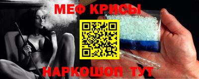 гидропоника Бугуруслан