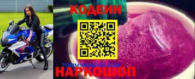 дистиллят марихуана Будённовск