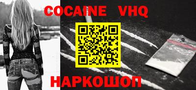 гидропоника Бугуруслан