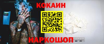 дистиллят марихуана Будённовск