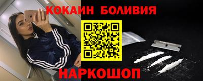 дистиллят марихуана Будённовск