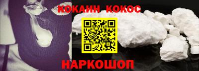 дистиллят марихуана Будённовск