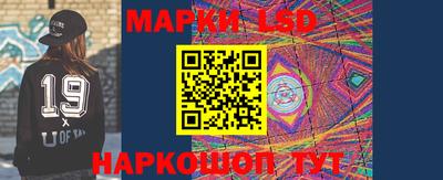 дистиллят марихуана Будённовск