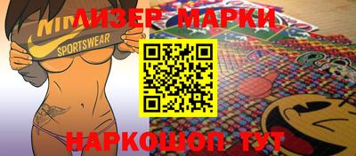 дистиллят марихуана Будённовск