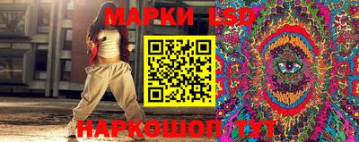 каннабис Бузулук