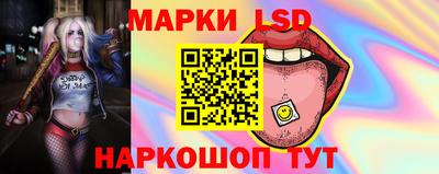 гидропоника Бугуруслан