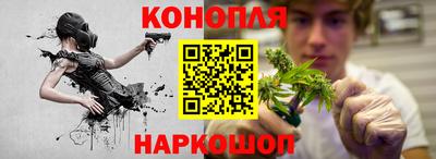 дистиллят марихуана Будённовск