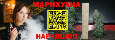 гидропоника Бугуруслан
