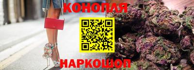 гидропоника Бугуруслан
