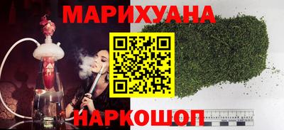 гидропоника Бугуруслан