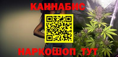 гидропоника Бугуруслан