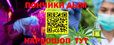 дистиллят марихуана Будённовск