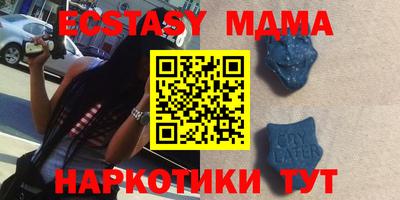 гидропоника Бугуруслан