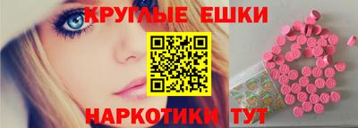 мет Тара