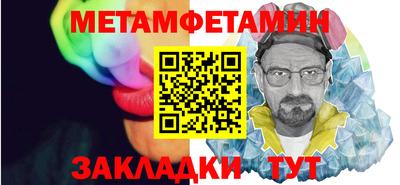 дистиллят марихуана Будённовск
