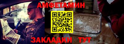 дистиллят марихуана Будённовск