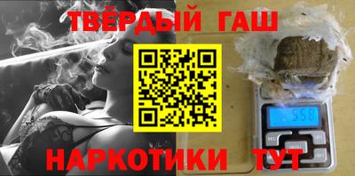 гидропоника Бугуруслан