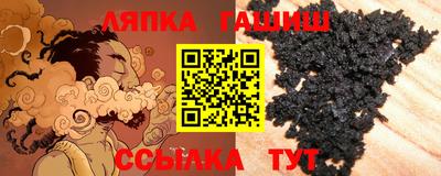 каннабис Бузулук