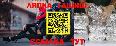 дистиллят марихуана Будённовск