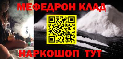 дистиллят марихуана Будённовск