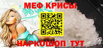дистиллят марихуана Будённовск