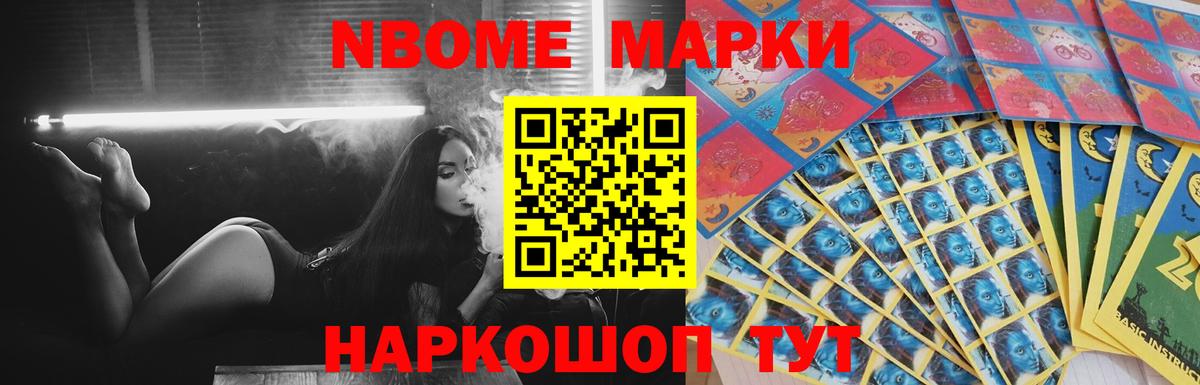 Лсд 25 экстази ecstasy  LSD-25 экстази  Малоярославец  гидра как зайти  Вход с VPN  LSD-25 экстази кислота 